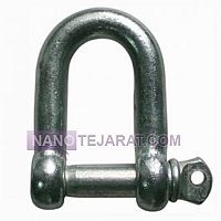 Chain Shackle With Screw Collar Pin